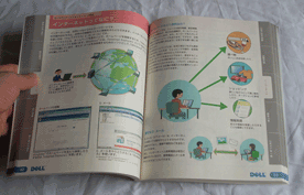 �}�j���A���K�C�h/�C���^�[�l�b�g