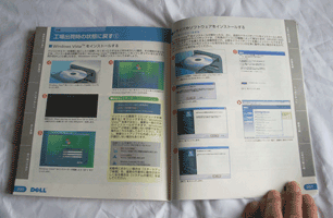 �}�j���A���K�C�h/�o�b�N�A�b�v