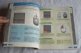 �f���E�}�j���A���K�C�h/�}�E�X