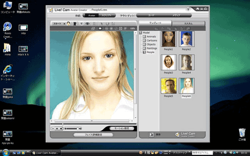 �T���v���̃s�[�v���B���X��������