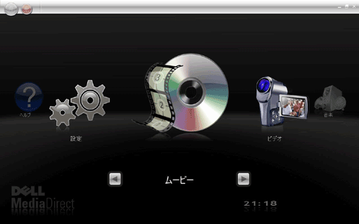 �N�����/���[�r�[