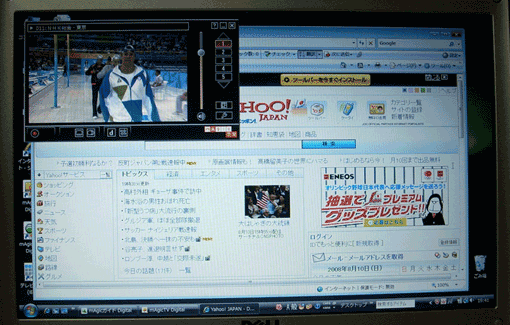 �n�f�W�ςȂ���C���^�[�l�b�g