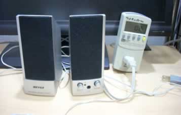 �X�s�[�J�̏���d��