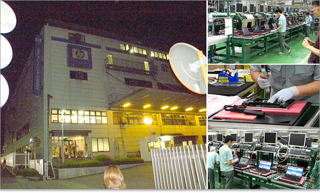 日本HPの東京・昭島工場を見学