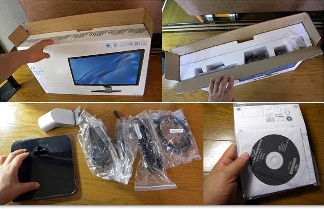 S2440Lの箱を開け組み立てる