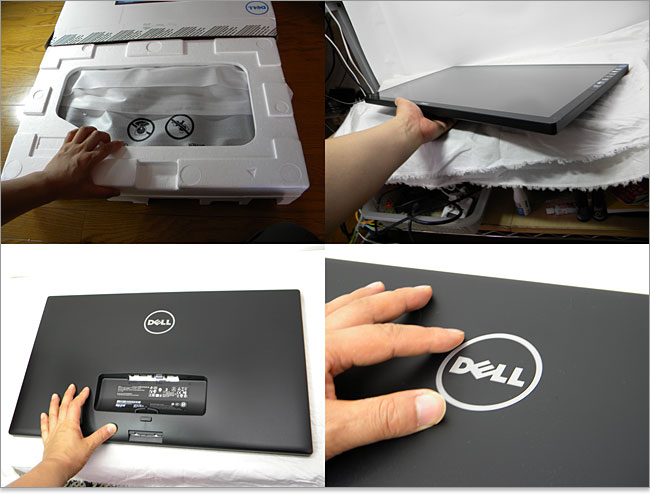 S2440Lの裏面と装備端子