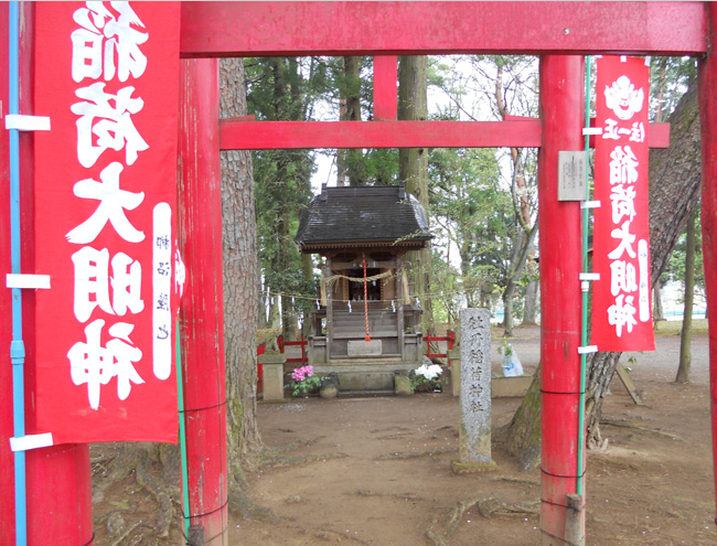 須賀川市の牡丹稲荷神社