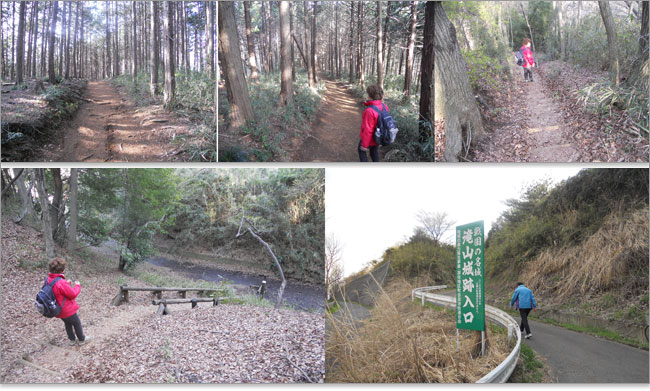 滝山城跡入り口