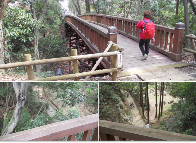 滝山城の曳橋を渡る