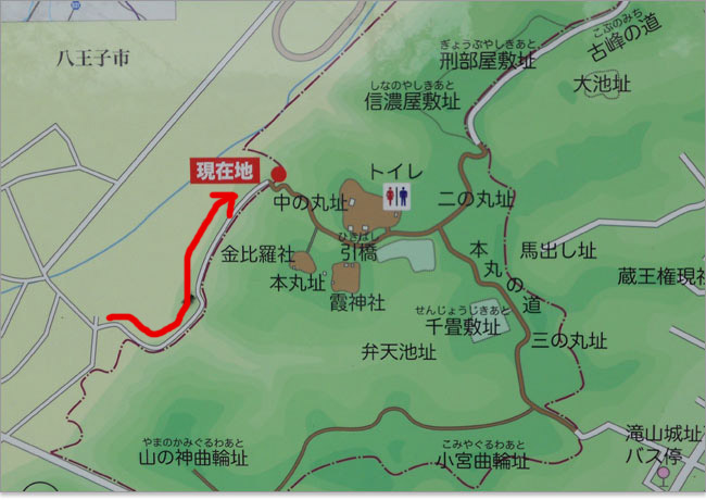 滝山城城郭マップ