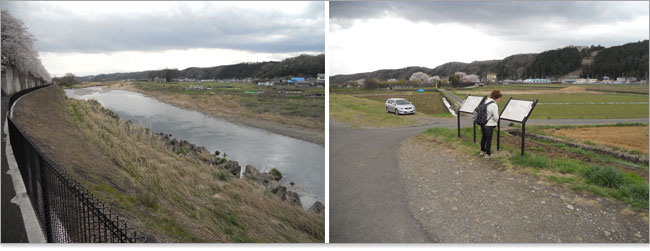 秋川や合流する多摩川が滝山城の天然要害