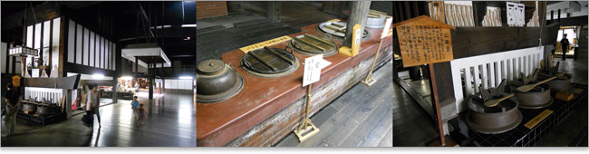 和歌山の重要文化財-金剛峯寺