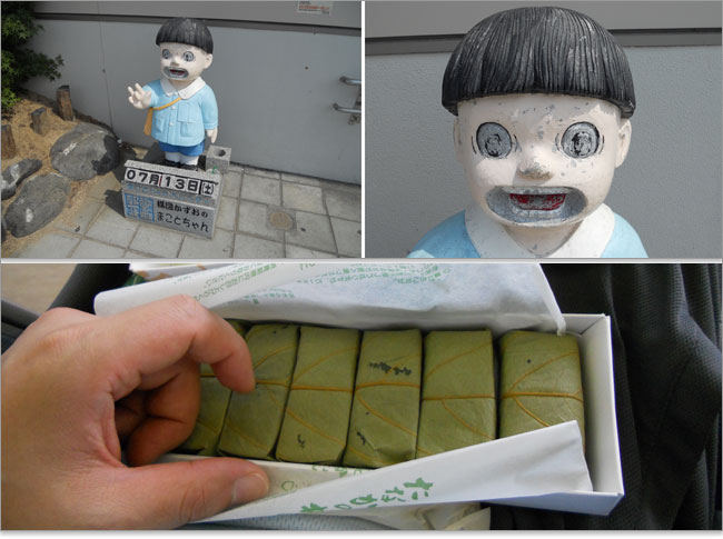 橋本駅のまことちゃん～高野山への道