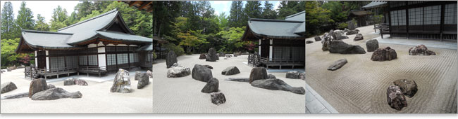 蟠龍庭（ばんりゅうてい）-金剛峯寺