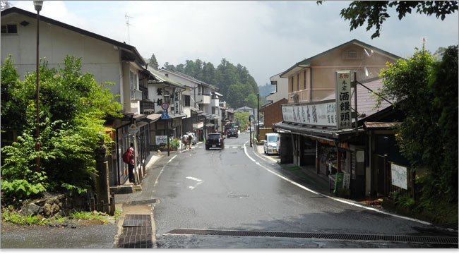 真言密教の根本道場高野山