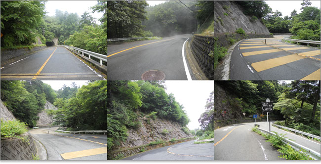 高野山まで歩く