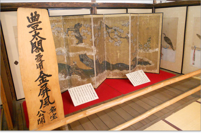 吉野山-吉水院を本陣