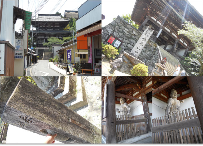 吉野山-仁王門に到着。