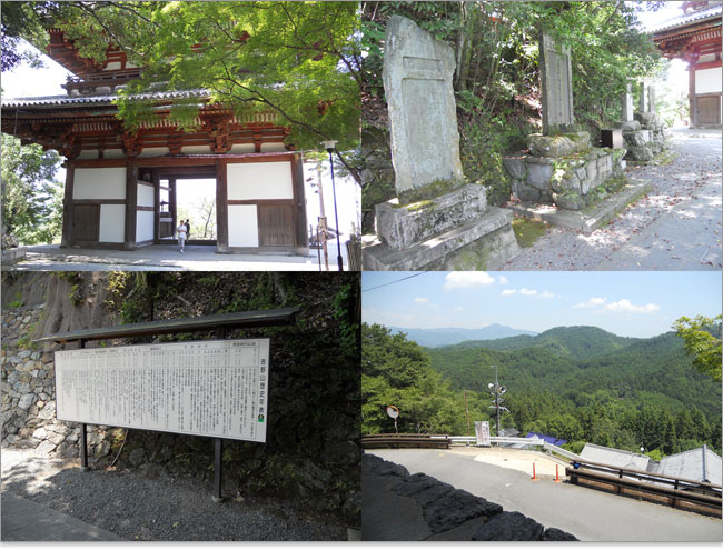 吉野山-仁王門の先には蔵王堂