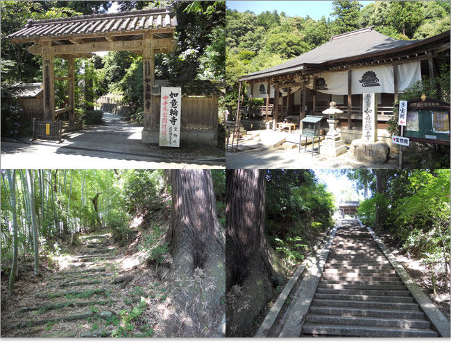 吉野山-如意輪寺