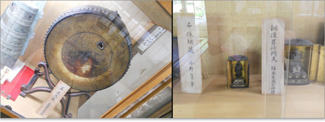 吉野山-後醍醐天皇御物の羊皮太鼓