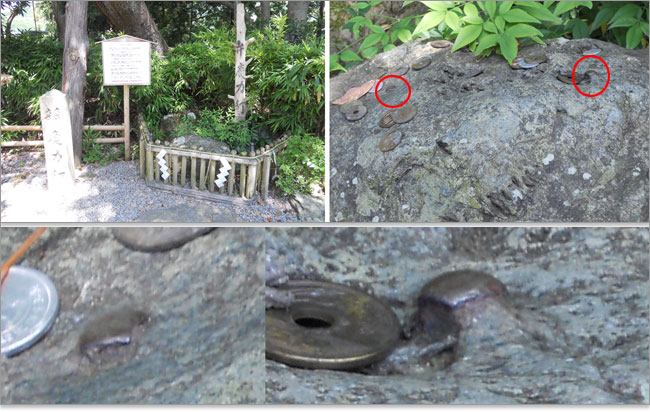 吉野山-弁慶の力釘