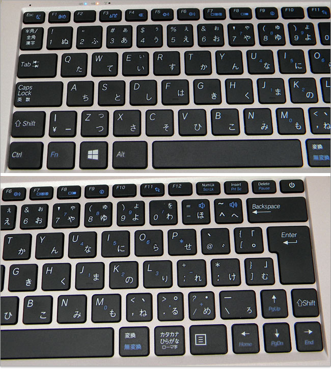 パソコン工房Lesance NB S3112/Tのキーボード