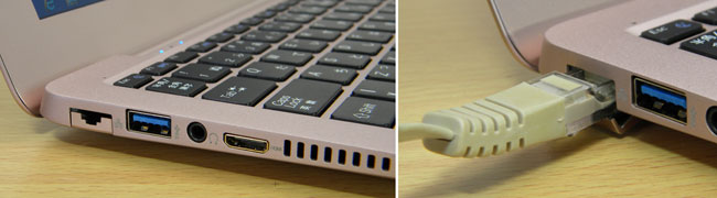 Lesance NB S3112/Tの左側面