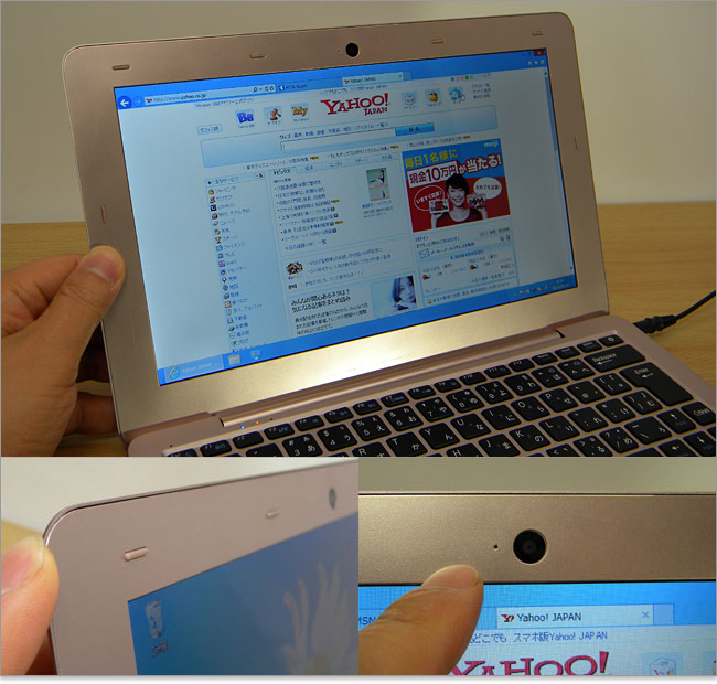 Lesance NB S3112/Tディスプレイレビュー