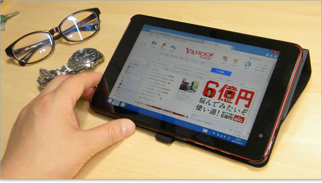 自宅でVenue 8 Pro（5830）を使う
