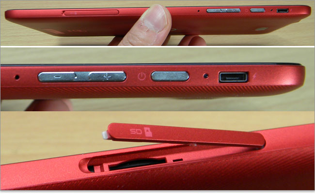 MicroUSB端子が1つ