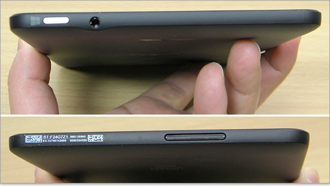 Windowsボタンの位置-Venue 8 Pro