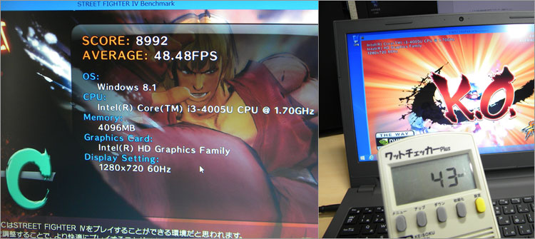 DELL Vostro 15 3000シリーズ（3546） レビュー パソ兄さん