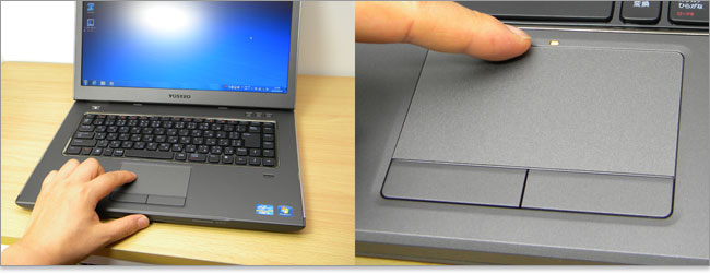 タッチパッドを操作する