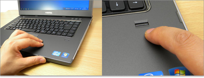 指紋認証リーダーを使う