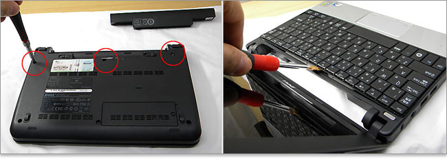 メモリスロット