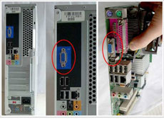 はじめから付いている端子のこと