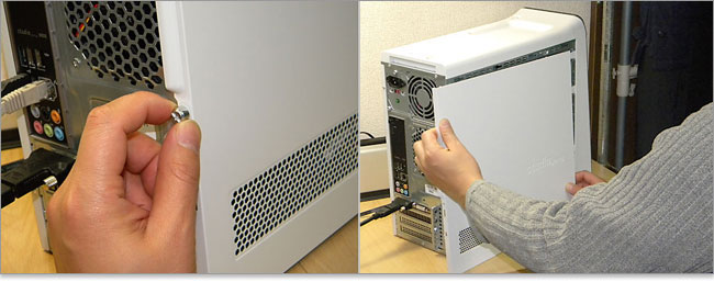 サイドパネルを空けてみる