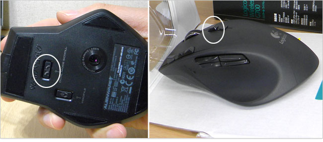 高速スクロール