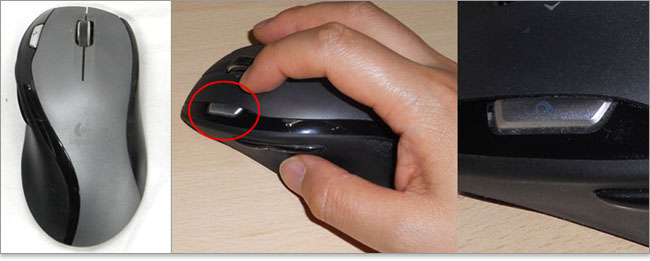 検索できる機能のマウス