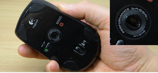 2004年にロジクールが初めて発売したレーザーマウス