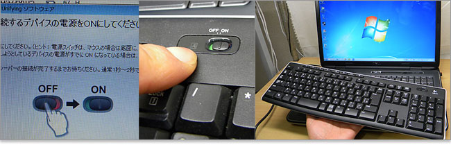 ロジクール・キーボードK260をペアリング