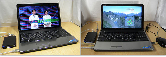 BSデジタル放送は1920×1080