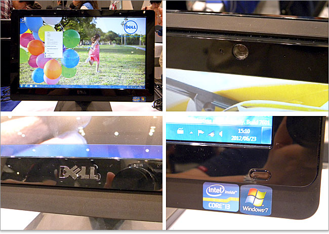 年配者にはいい