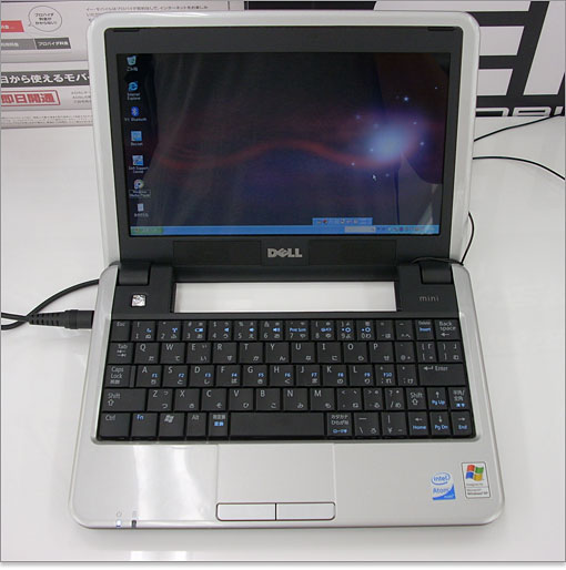 �摜�f�ڃ~�j�m�[�g��Inspiron Mini 9