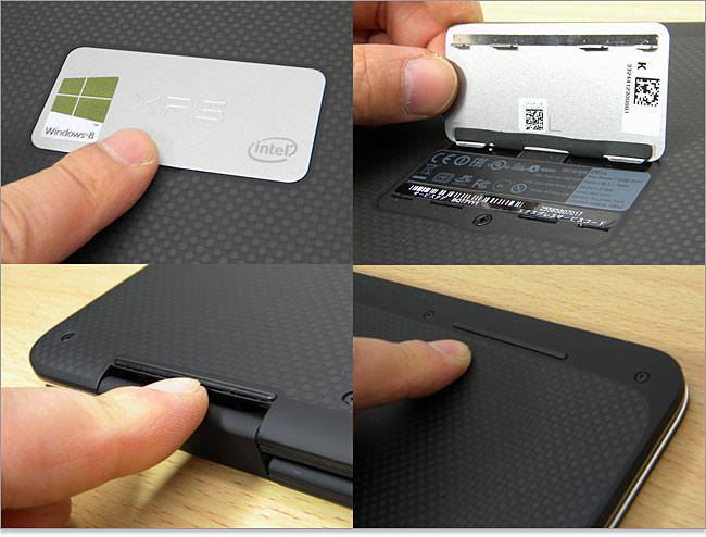 DELL XPS 11（9P33）レビュー！4つのモードに変形するノート！-パソ兄さん