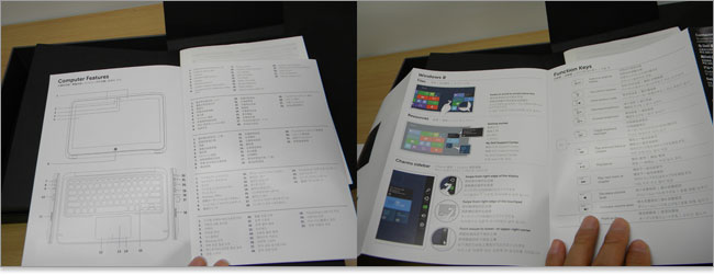 はじめてのWindows 8チュートリアル