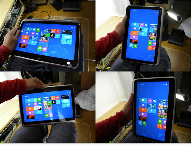 4方向に傾けてみましたXPS 12 Ultrabook