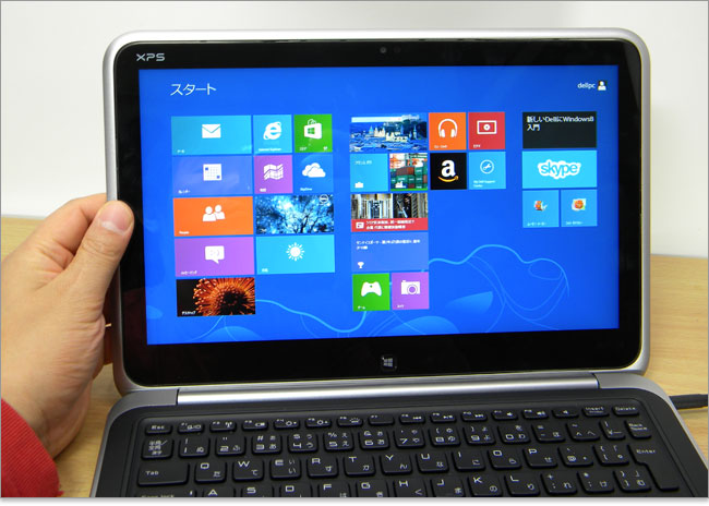 12.5インチ光沢液晶のXPS 12 Ultrabook