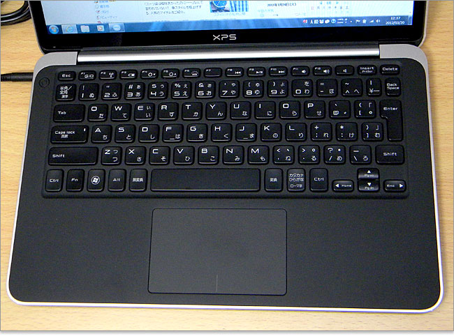 XPS 13 Ultrabookのキーボード